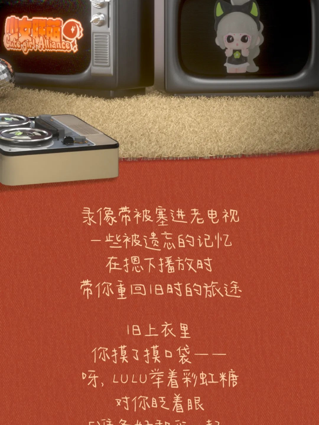 7cead168-5cff-49ce-8623-944cfda9c3ed