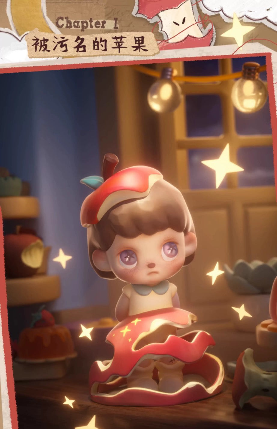 17b4400f-cad3-4269-8d2e-c0b84c9f11ec