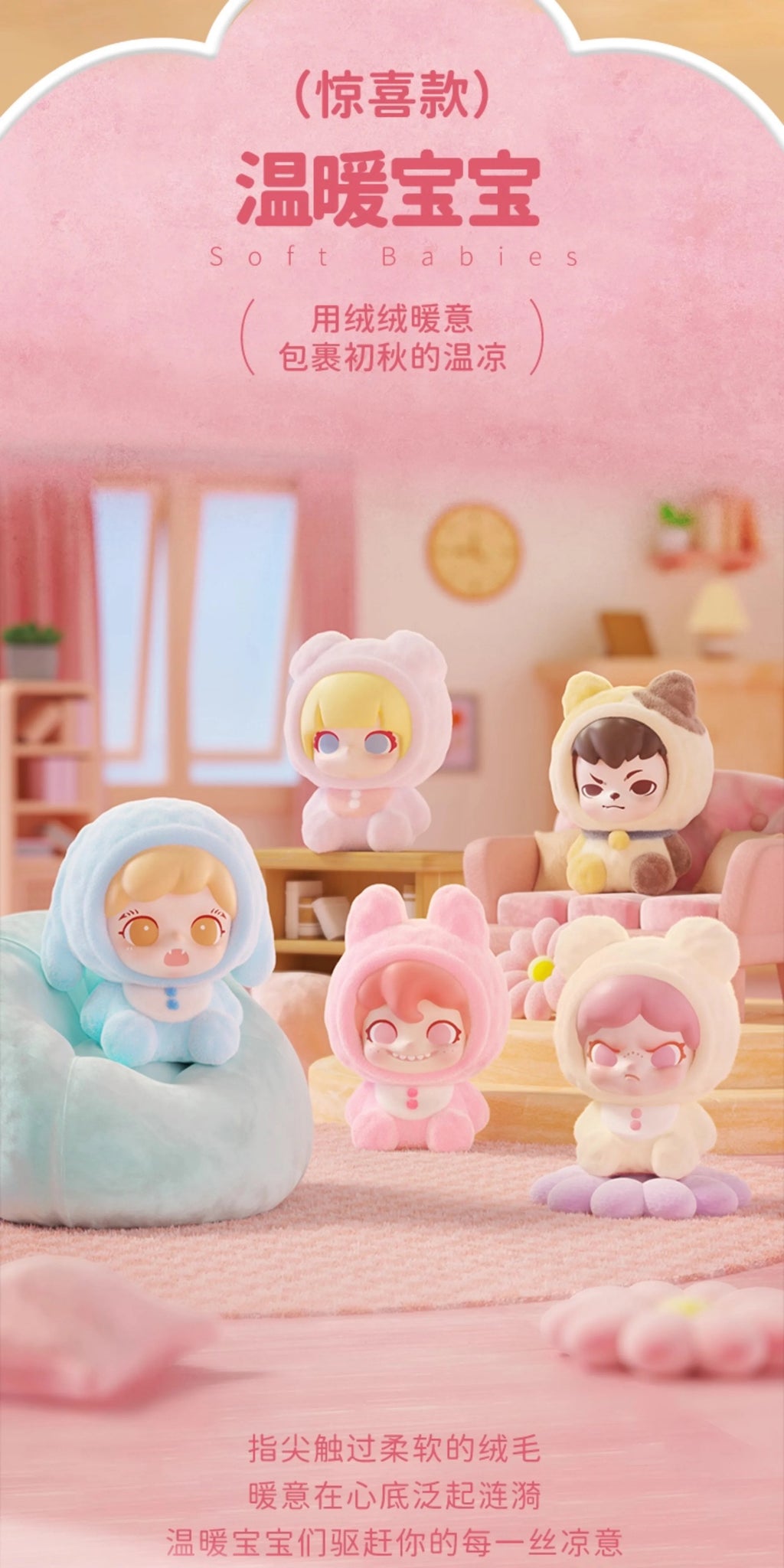 b24d6b7d-d609-4da4-bc91-4c3ecae3fbb5