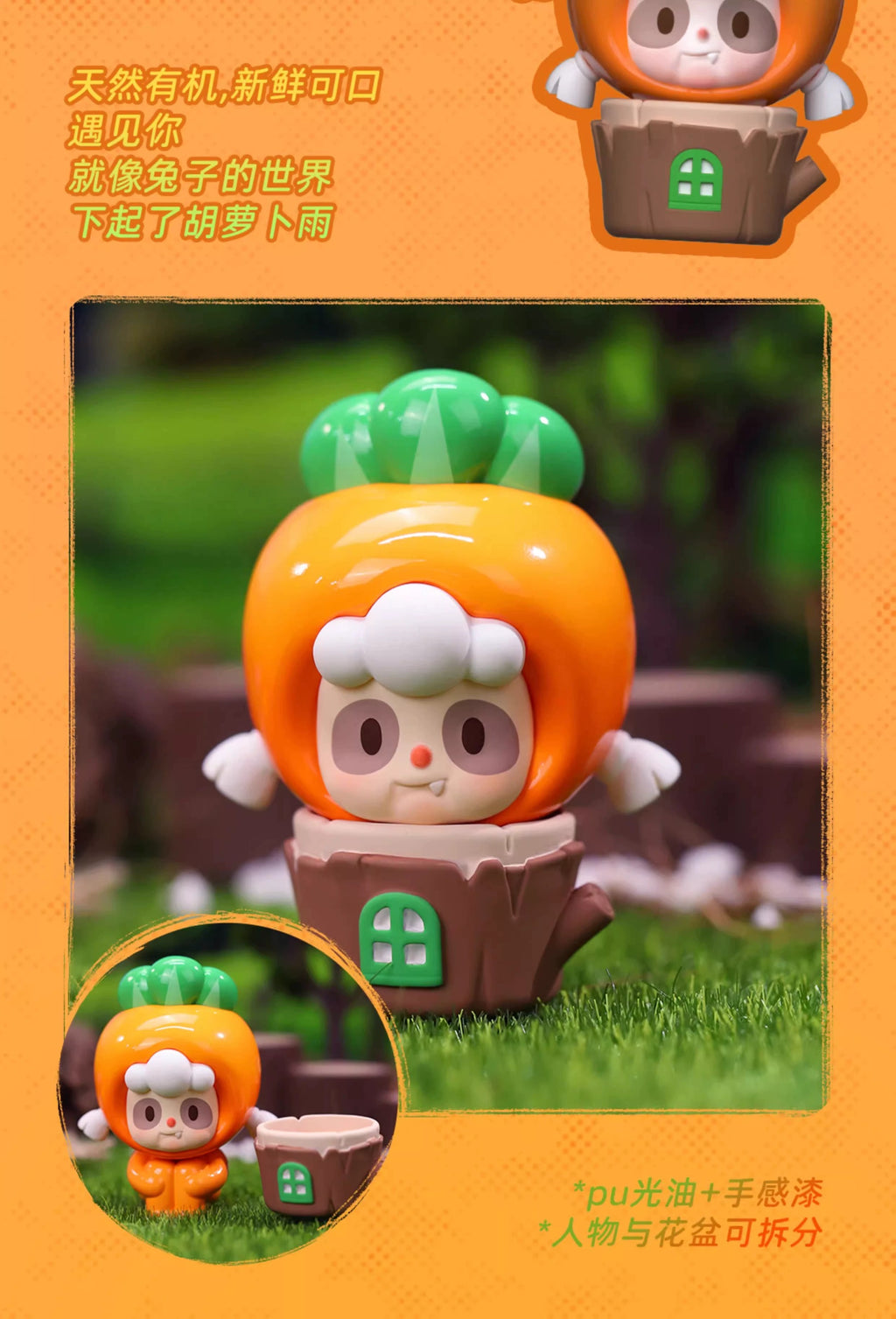 315bff04-9a67-4365-9070-f2b06ba2bbb4