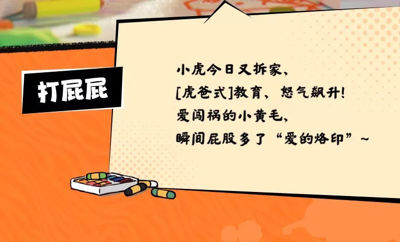 bc02ea41-dbd4-4046-b073-e174f5a434b0