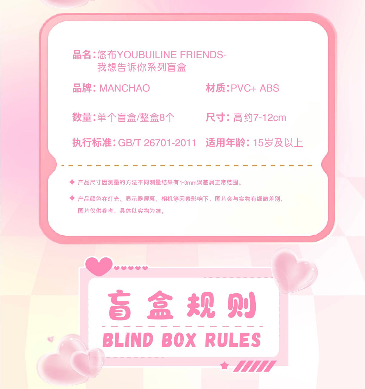 11d50de3-94c6-4cef-b4e4-fe96732e1c51