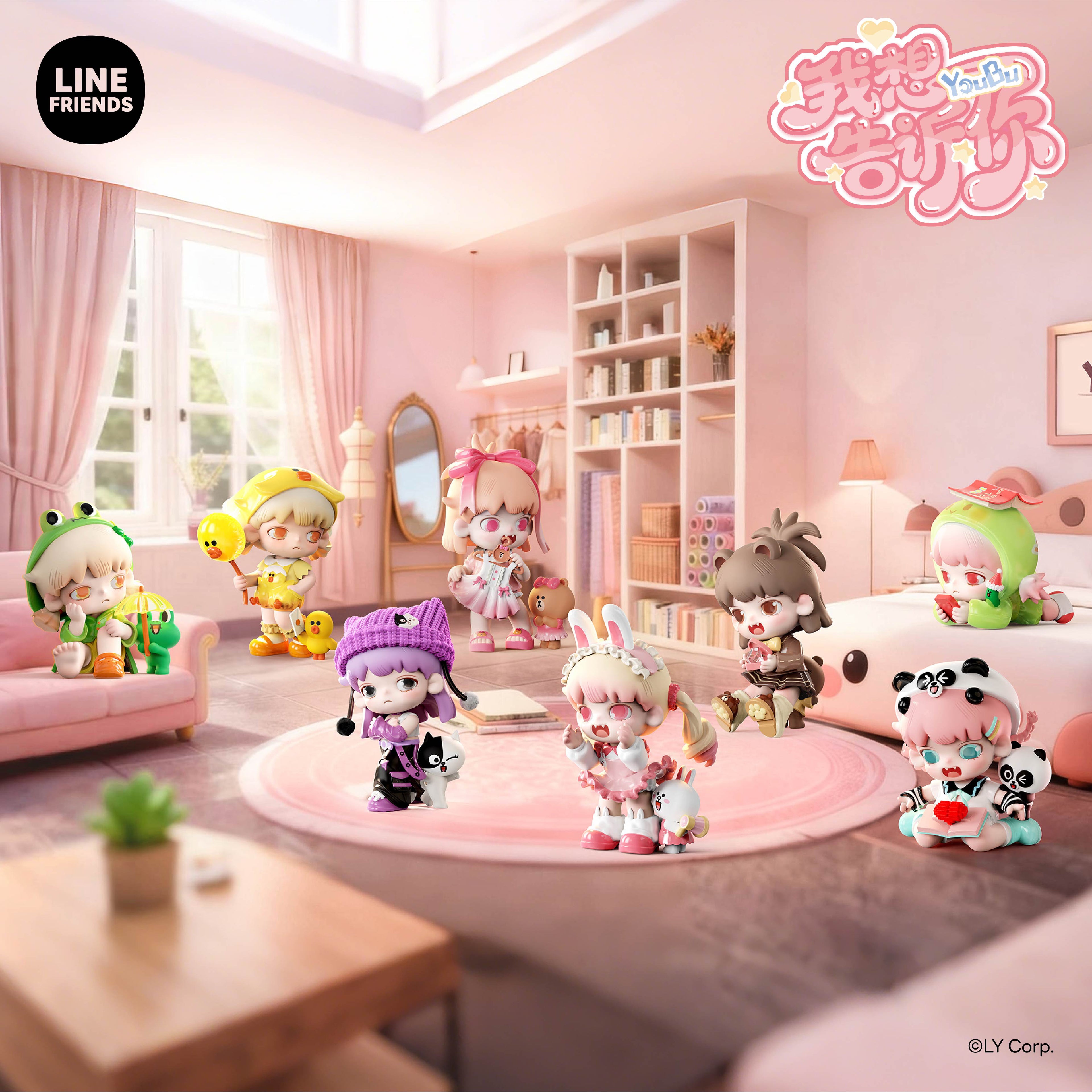 b6f5b1bf-6c7e-42fd-a0ff-0f233039354d