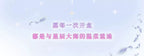 11309585-e865-4f66-97a6-5ab2a67c9354