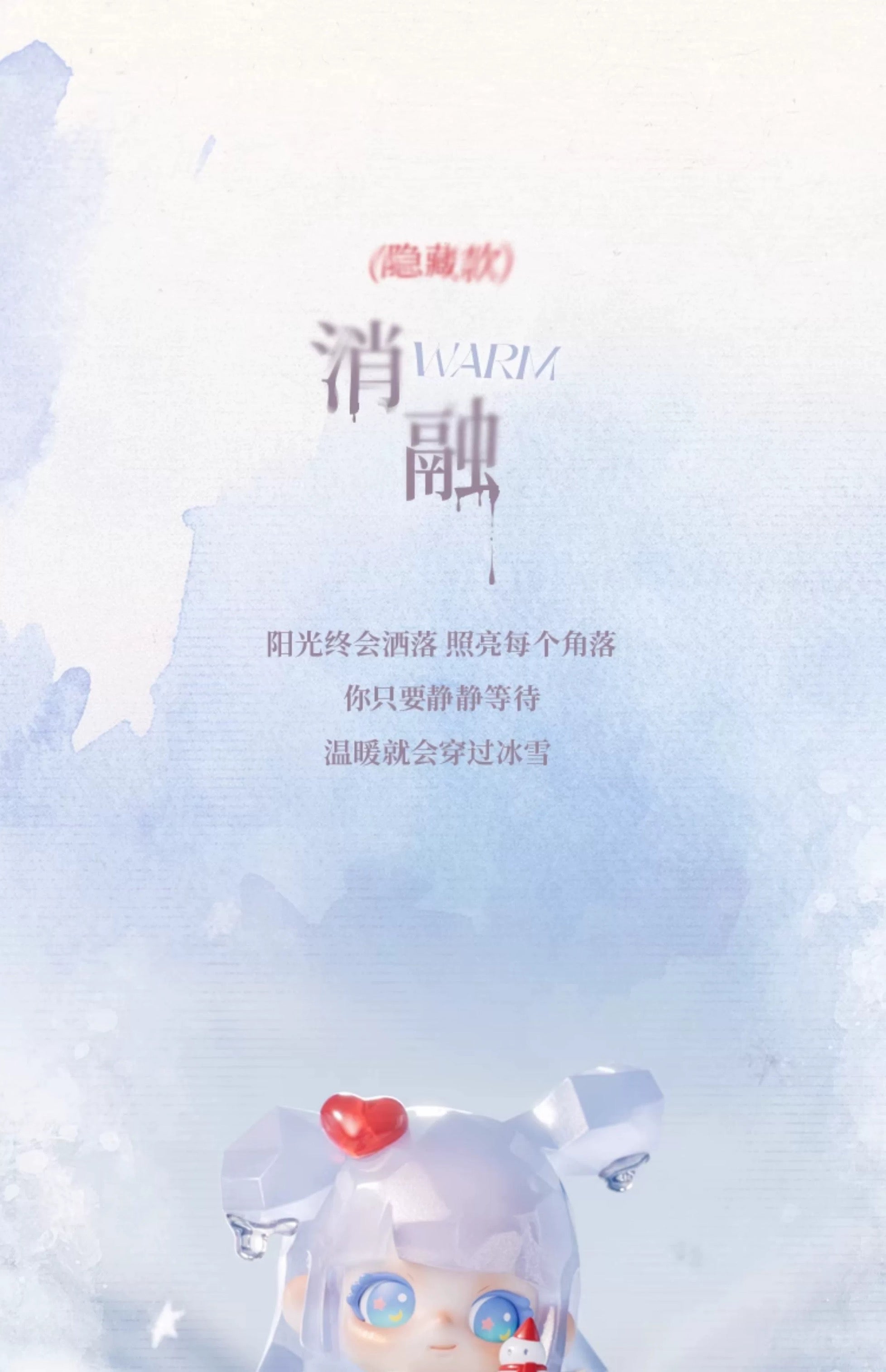 d70fb9bc-e838-4bc6-913e-d522d50c8431