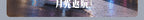 33cd343d-5f94-4afc-8f2e-0a7a8bd87a71