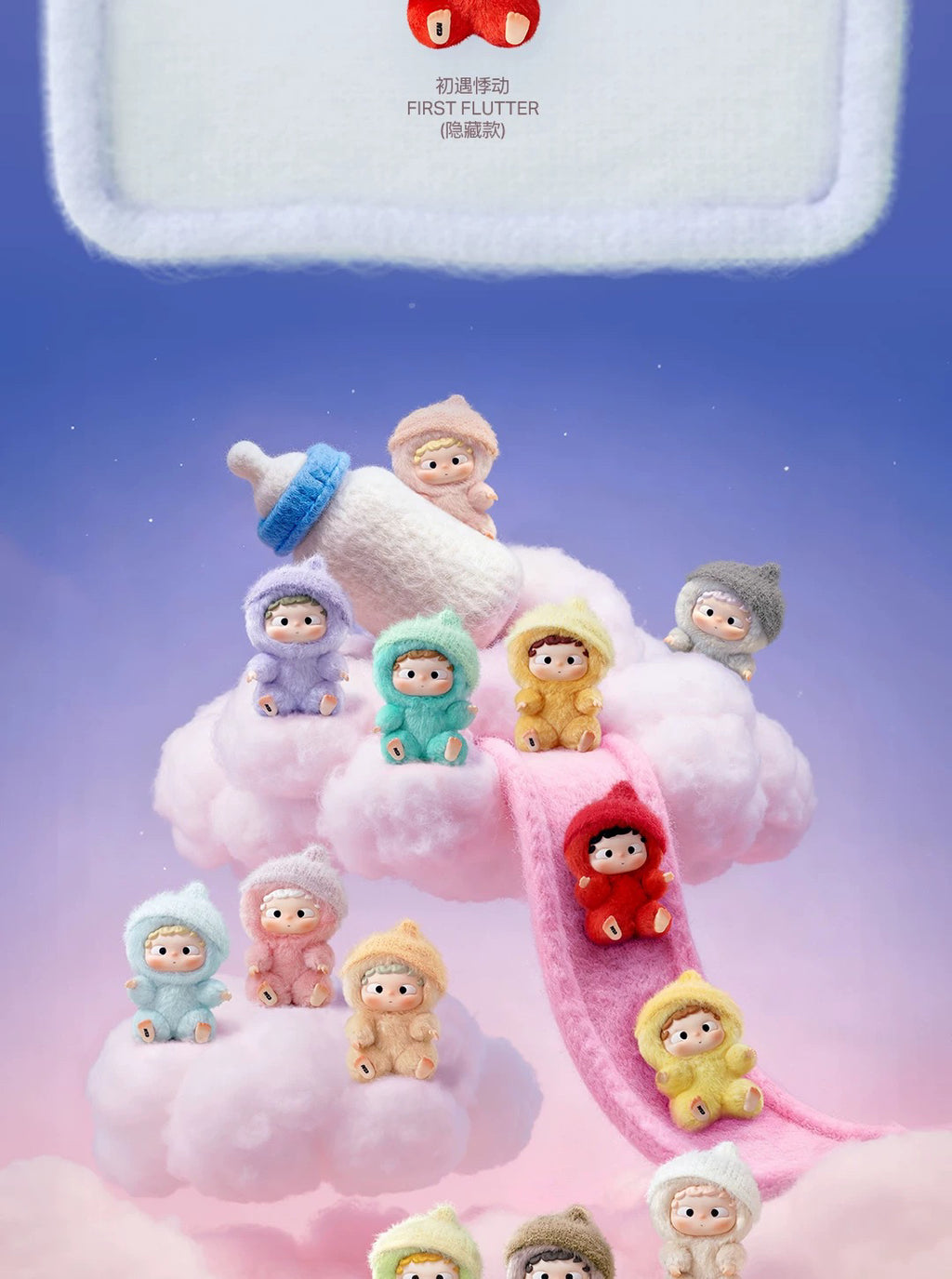 aaeb721e-1d9d-427a-923a-306c06688cab