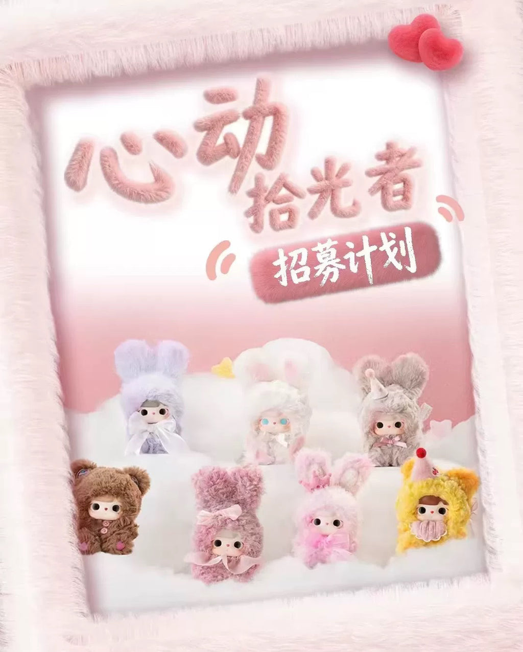 53404a33-ecc0-42ab-ae24-1593319aed88