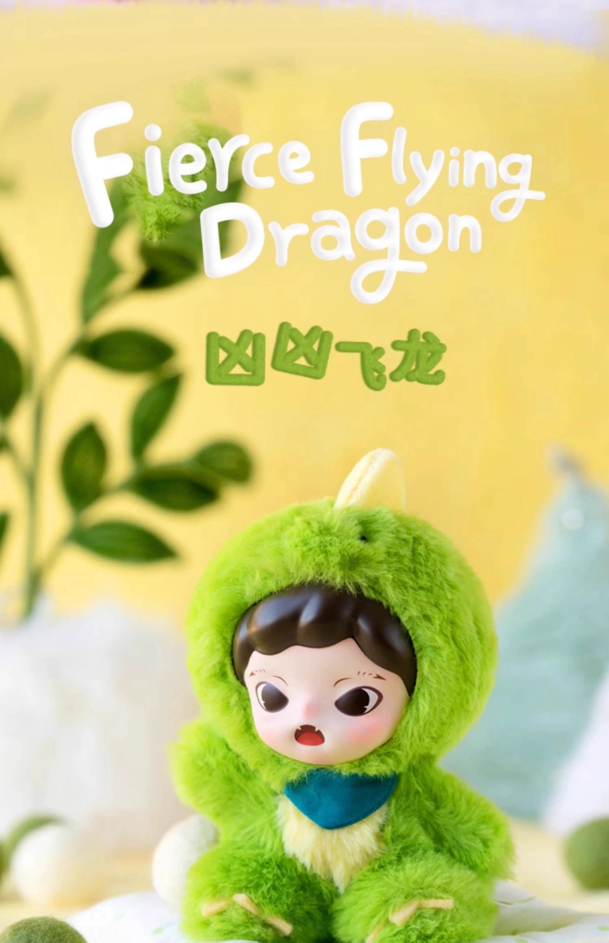 3f1e7a9c-5b0e-41a5-b115-2ebce780c0f9