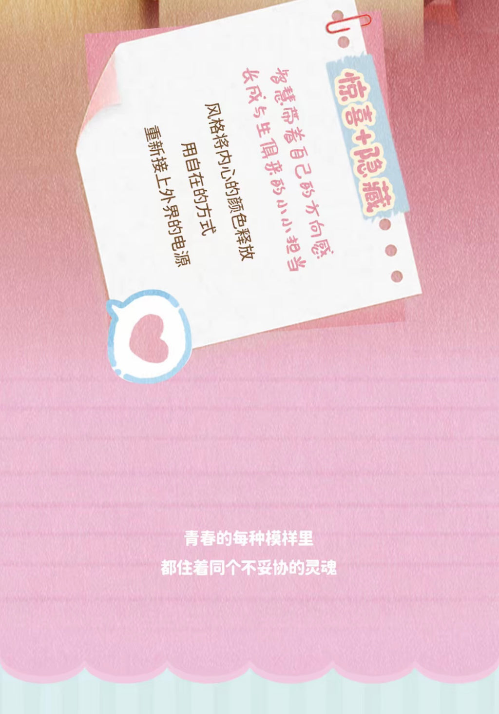 6f88764d-2092-4fb3-b590-2f74537922f3