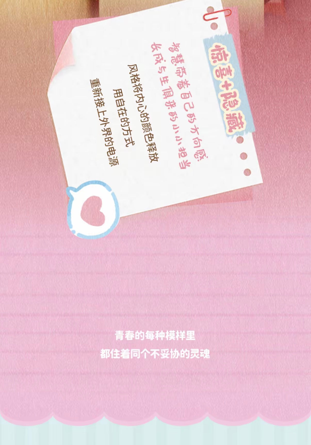 6f88764d-2092-4fb3-b590-2f74537922f3