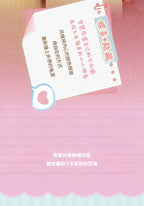 6fe8456d-cc3d-4006-95ea-de242189082e
