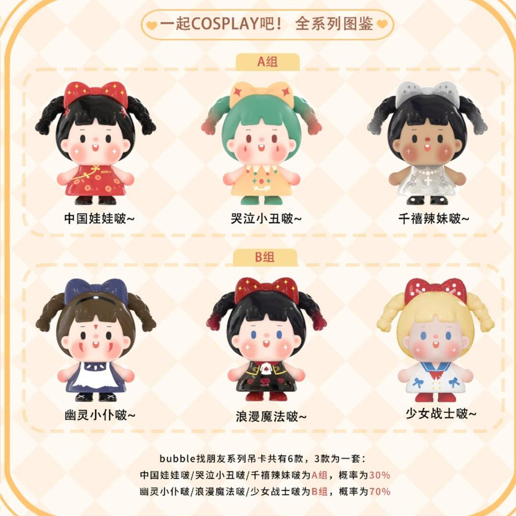 6702305a-e1a3-4ce5-95bf-b9c7f5febd7e