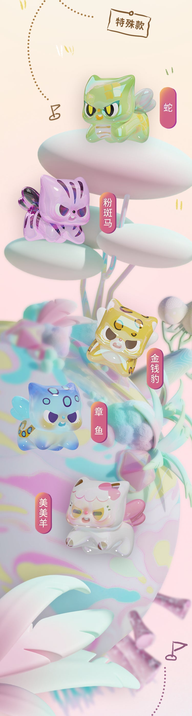 e76d62bb-7dc4-4e9a-b28a-ea6cd5056d15