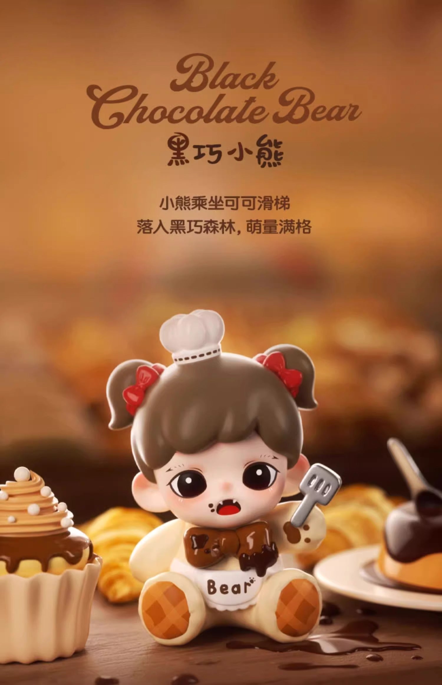 c05b24b2-fedb-455c-becf-d7d042e8c00f