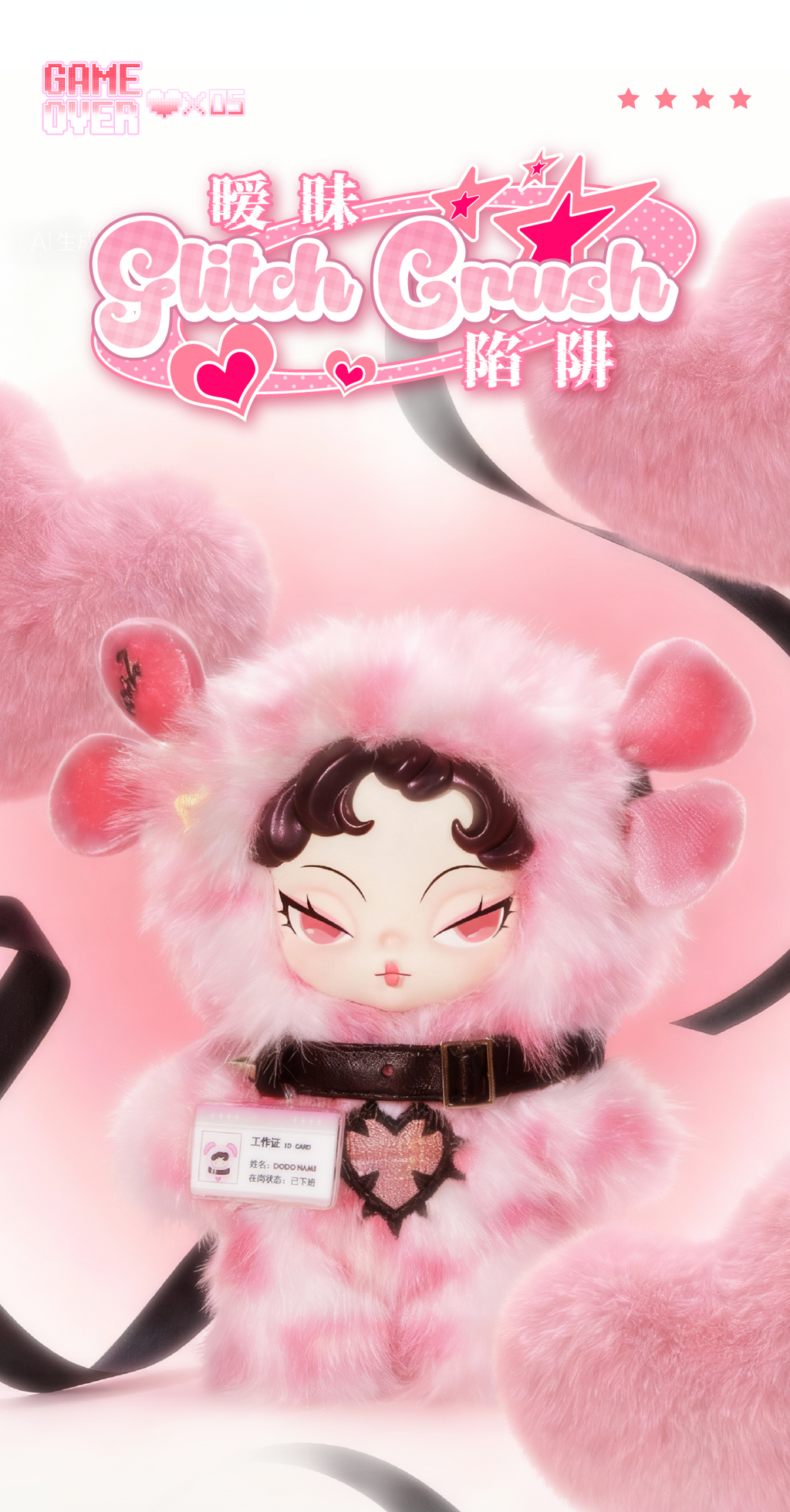 1b96a236-ac3f-414c-ad91-7bf1e06e9c54