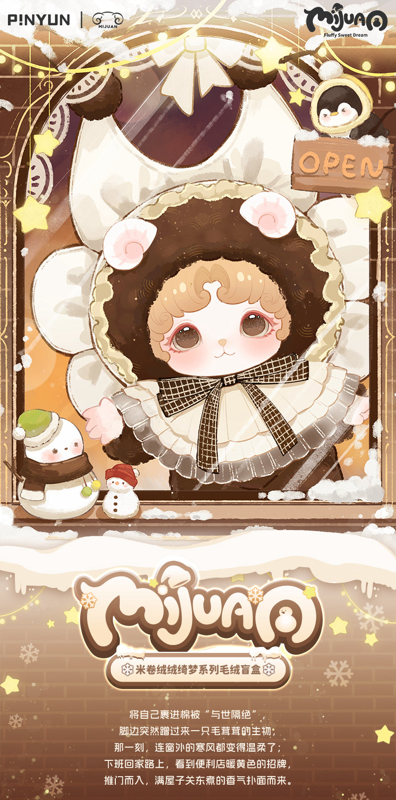 ecd17f6a-e6b1-4962-825c-ef33596abf02