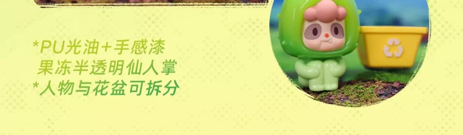 724bb085-dd57-4d78-b735-af5d3a5d9ec6