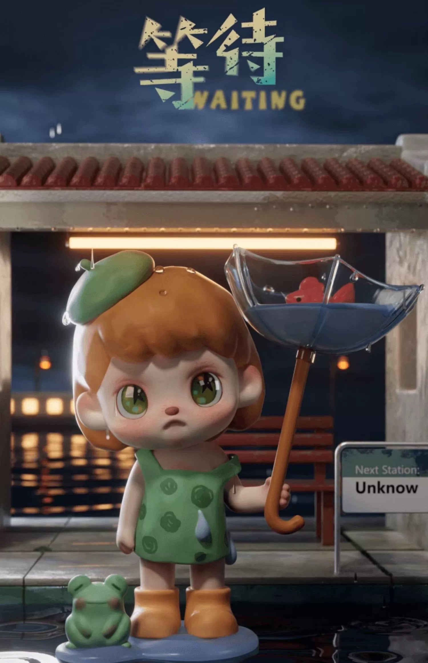 8cba4181-e473-4bf8-9898-8c821fa0399d