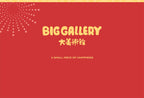 e6329977-31d5-4e27-9456-535de7ab4683