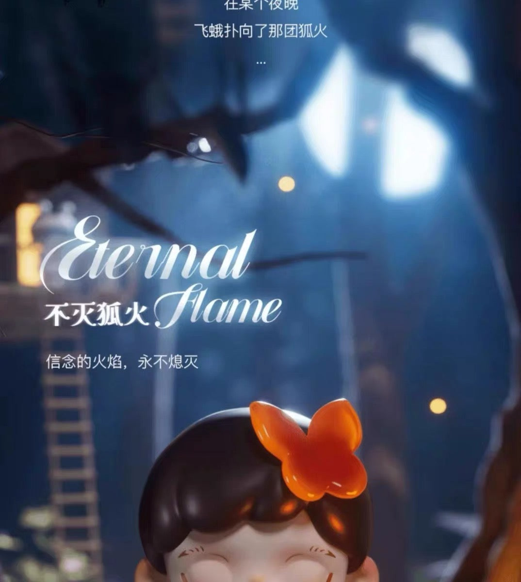 d795b877-8d53-458a-bd0c-63bb389ed5f9