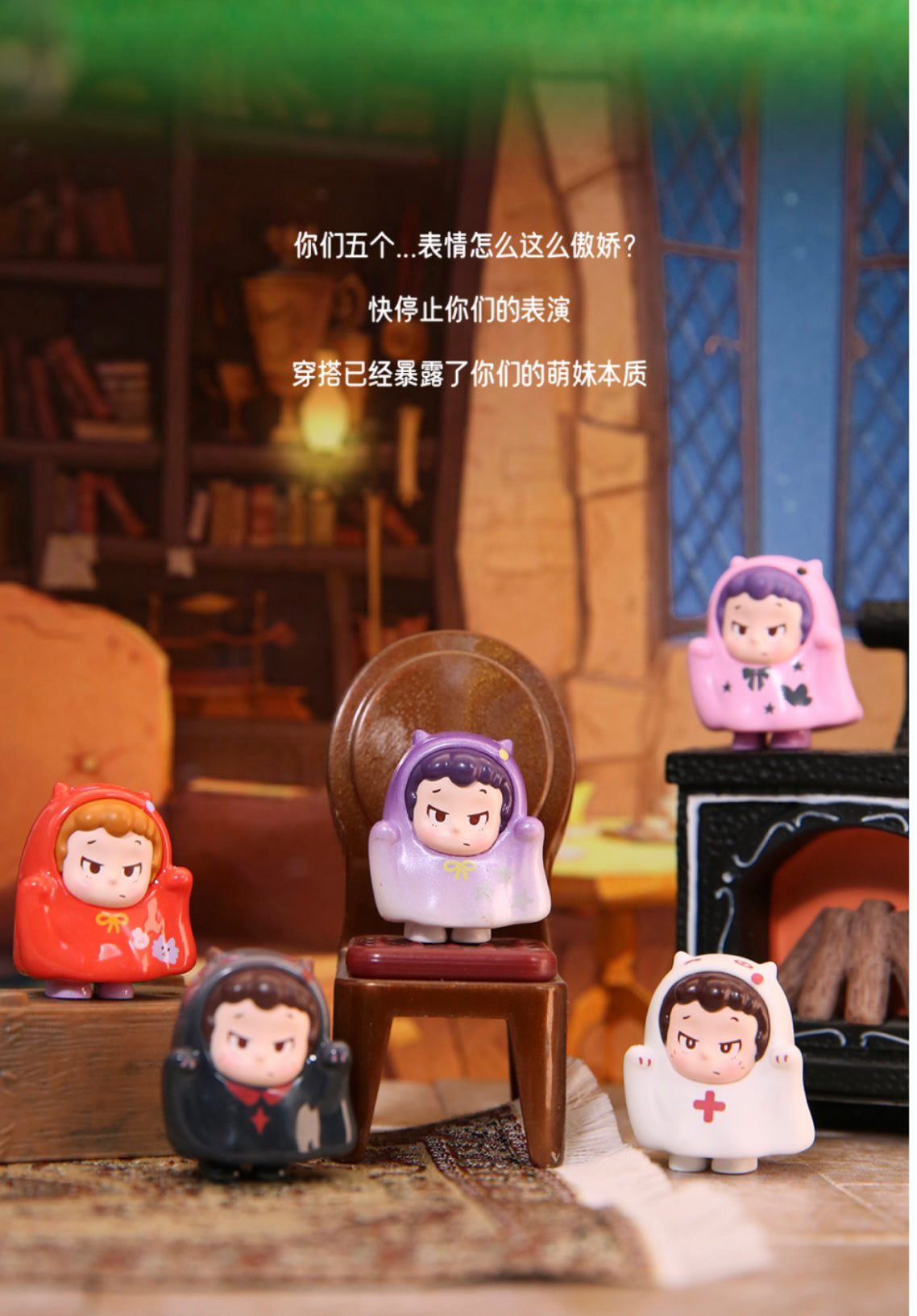 8f9480ac-992f-4649-9743-f37141b34531