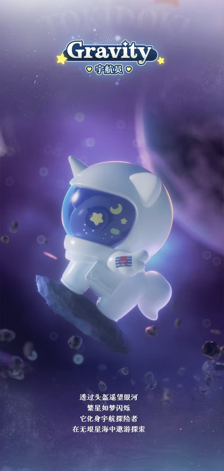 e88a706a-02c5-41a9-9d78-52135b22071d