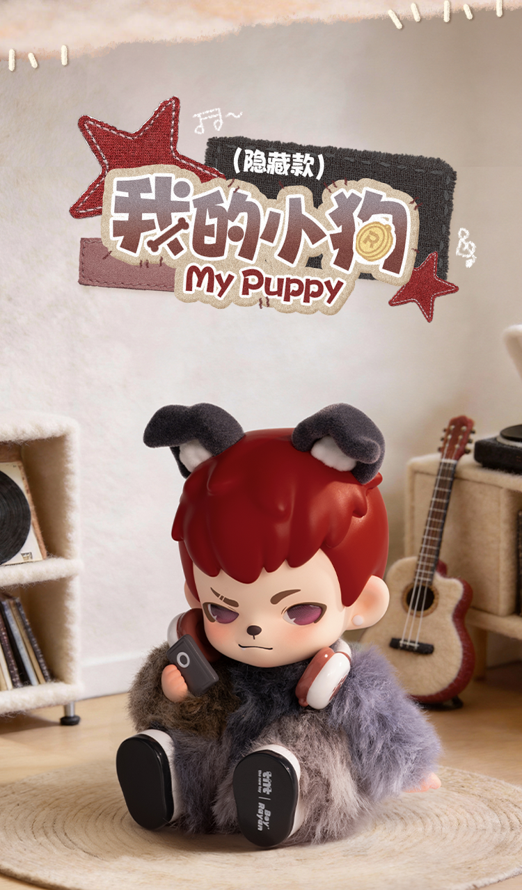 77f2e9c8-6634-435f-9332-f5fed5c706e6