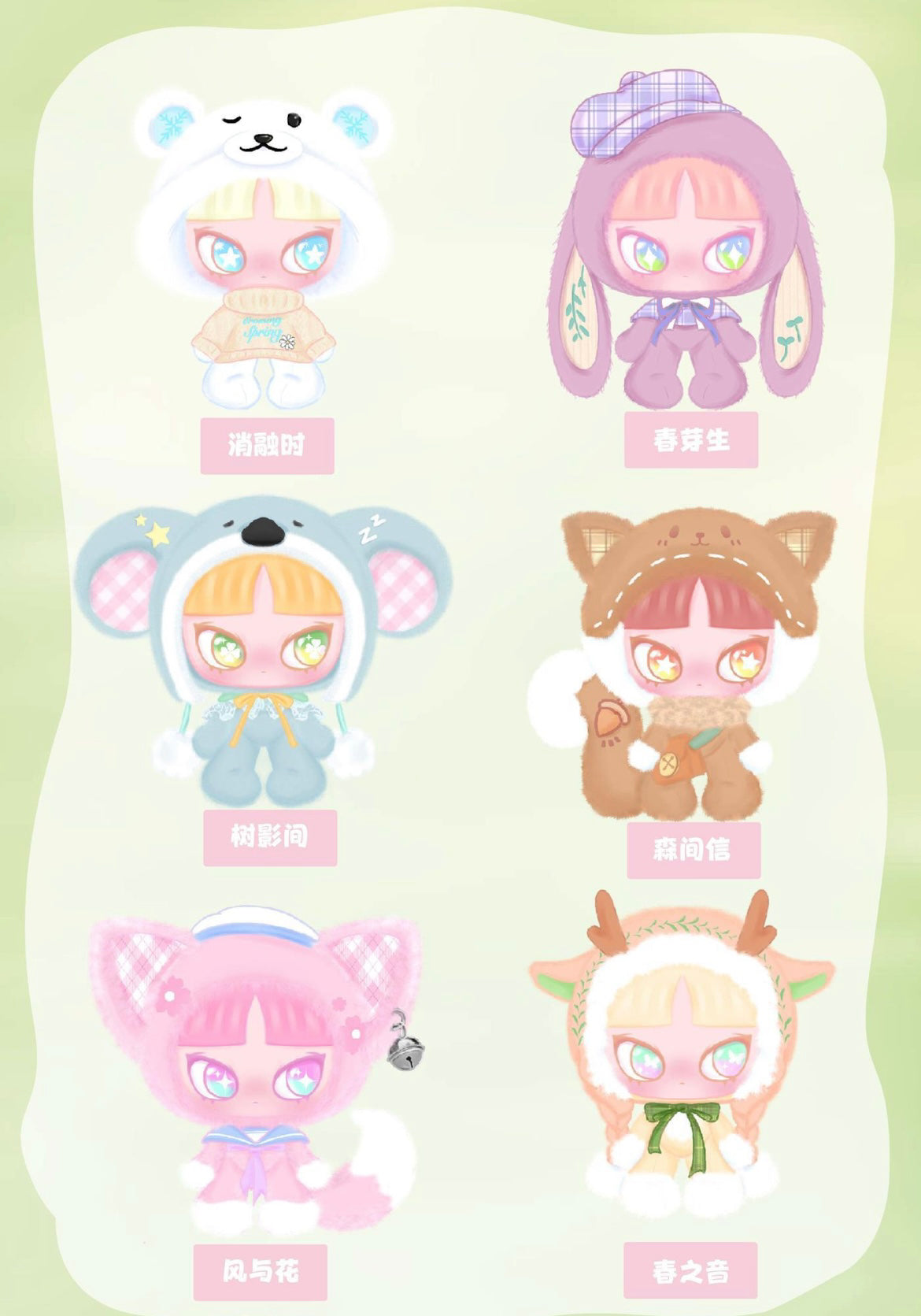 7bb35bab-487a-4ff2-922c-7b161d06401a