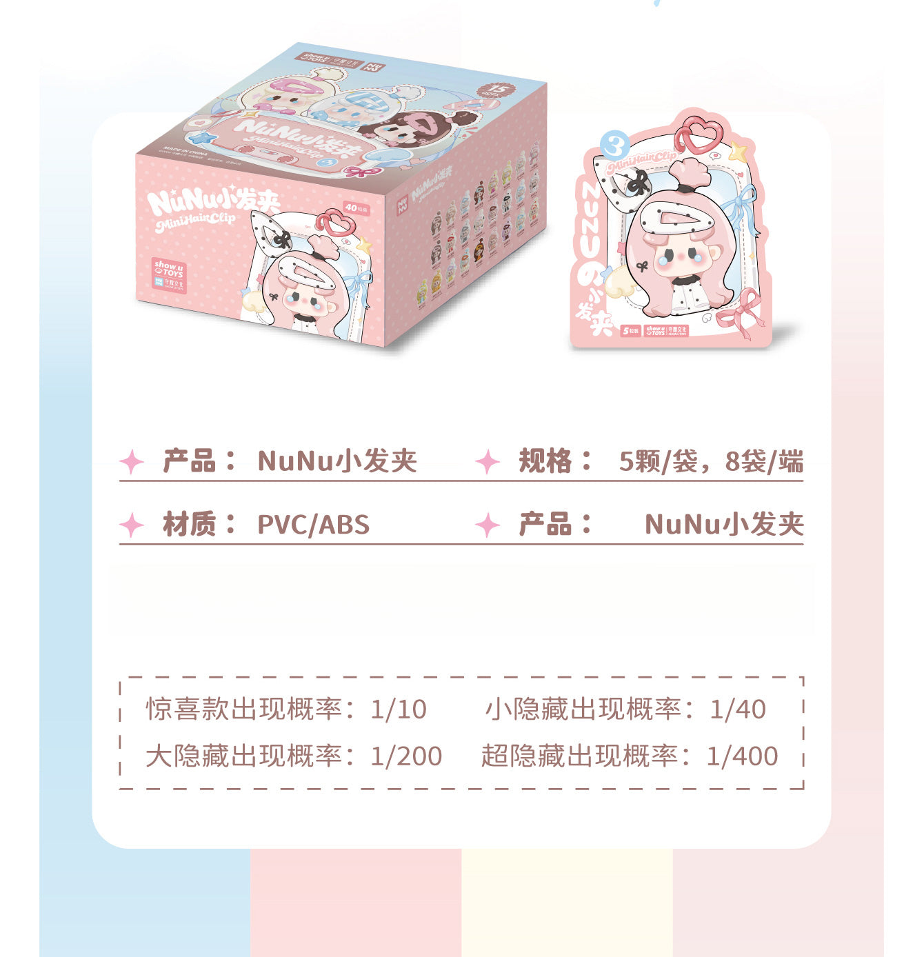 91ece5fb-1108-4f84-8ad3-acd05e9db2ab