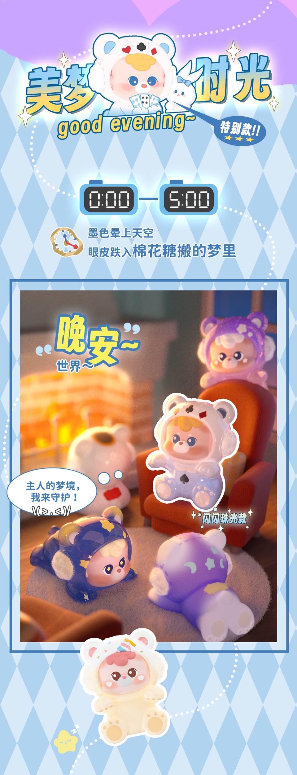 d5346ea0-fd45-4dcb-b12d-249c748b7853