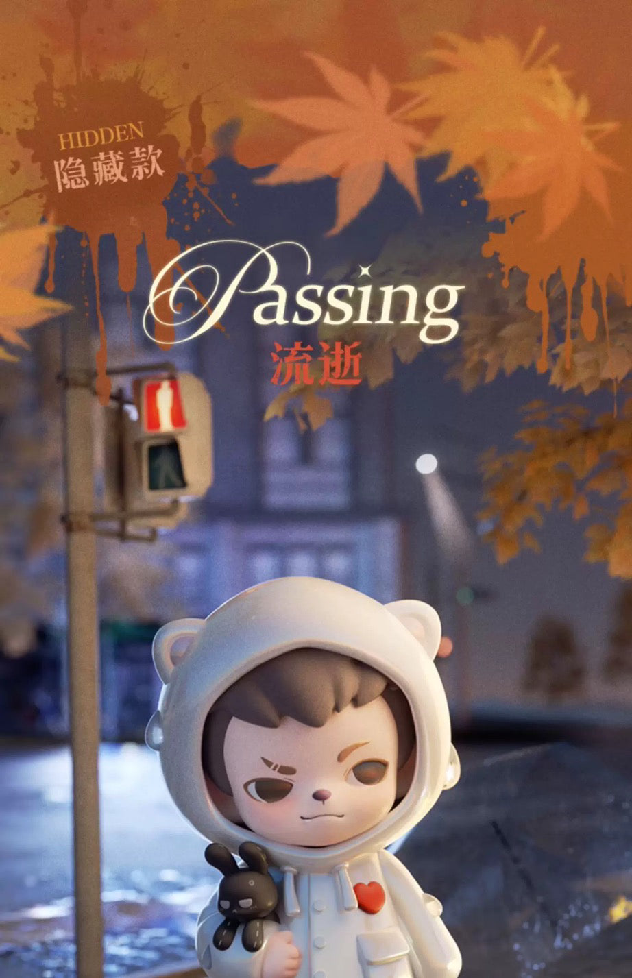 ce6e4309-412e-45e9-84ae-eb1d9c0c5c39