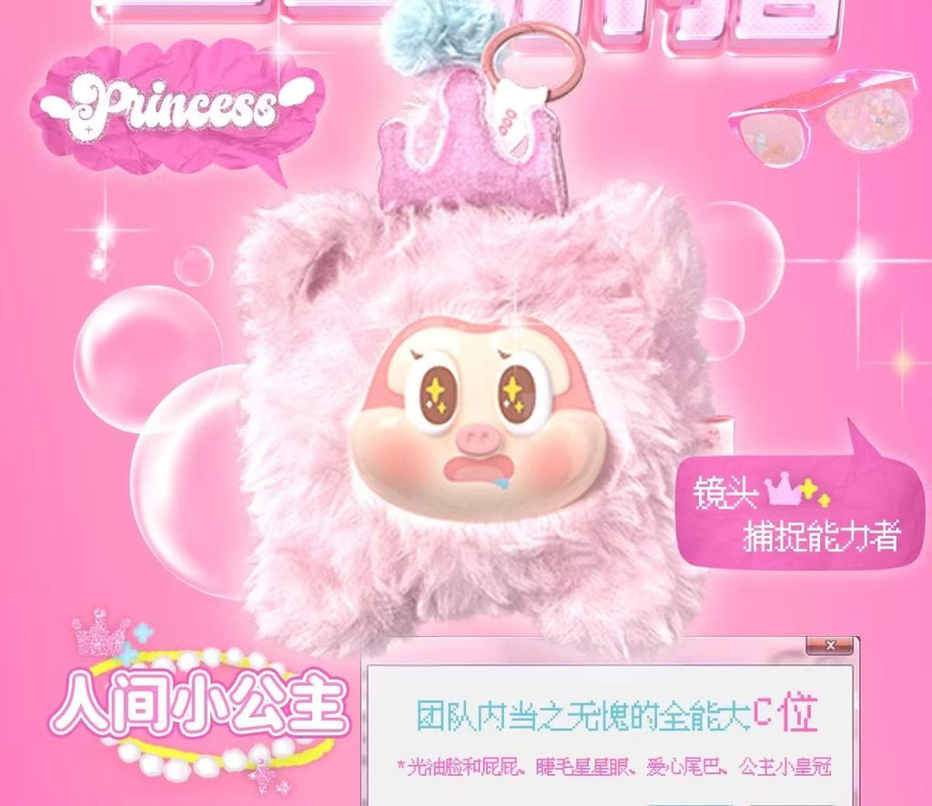 c311b29e-33a3-4a8e-918f-4fafcee51eaa