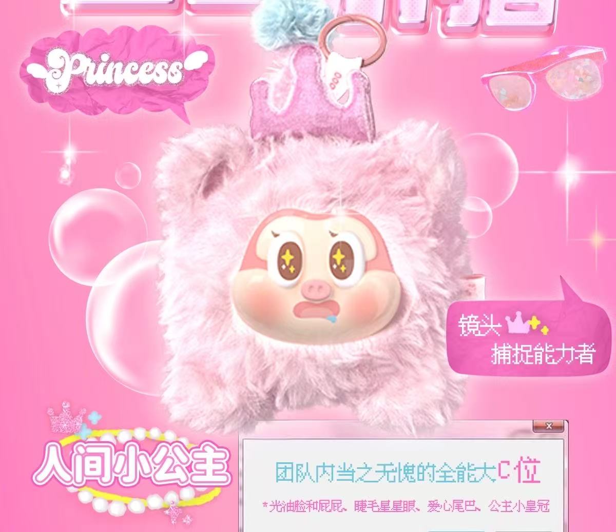 c311b29e-33a3-4a8e-918f-4fafcee51eaa