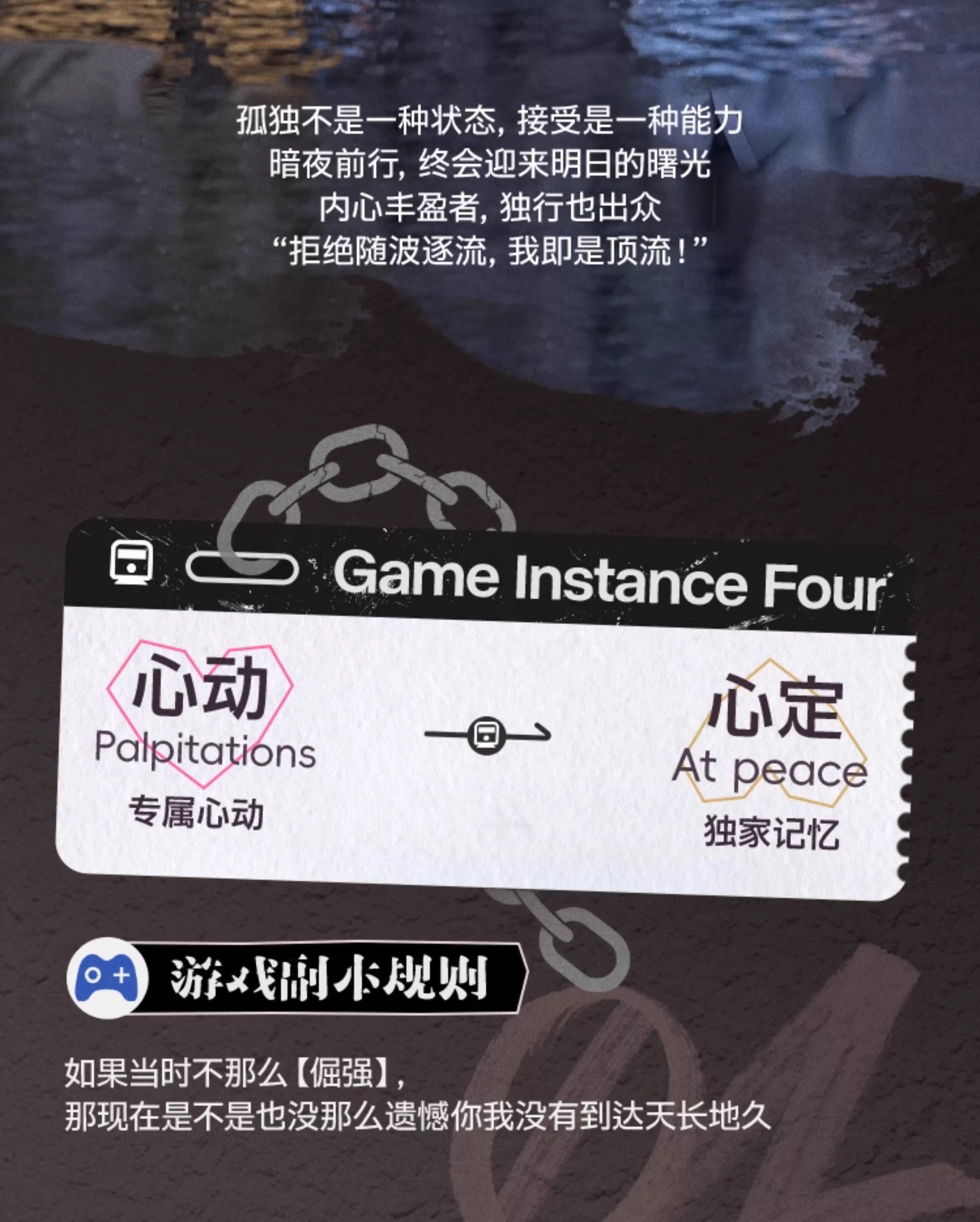 fcb850a7-afd1-4395-bc08-dd93400e8ccf
