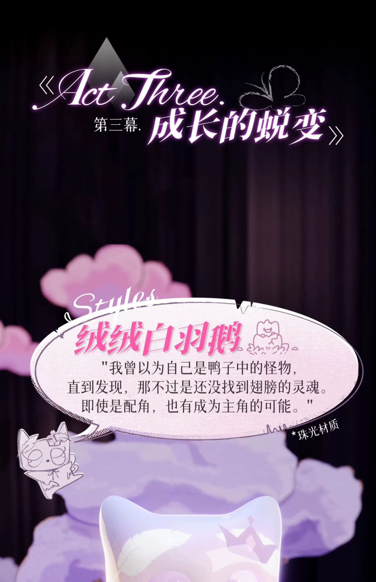 3025309c-3cb2-4c6e-98c7-6a267f47e496