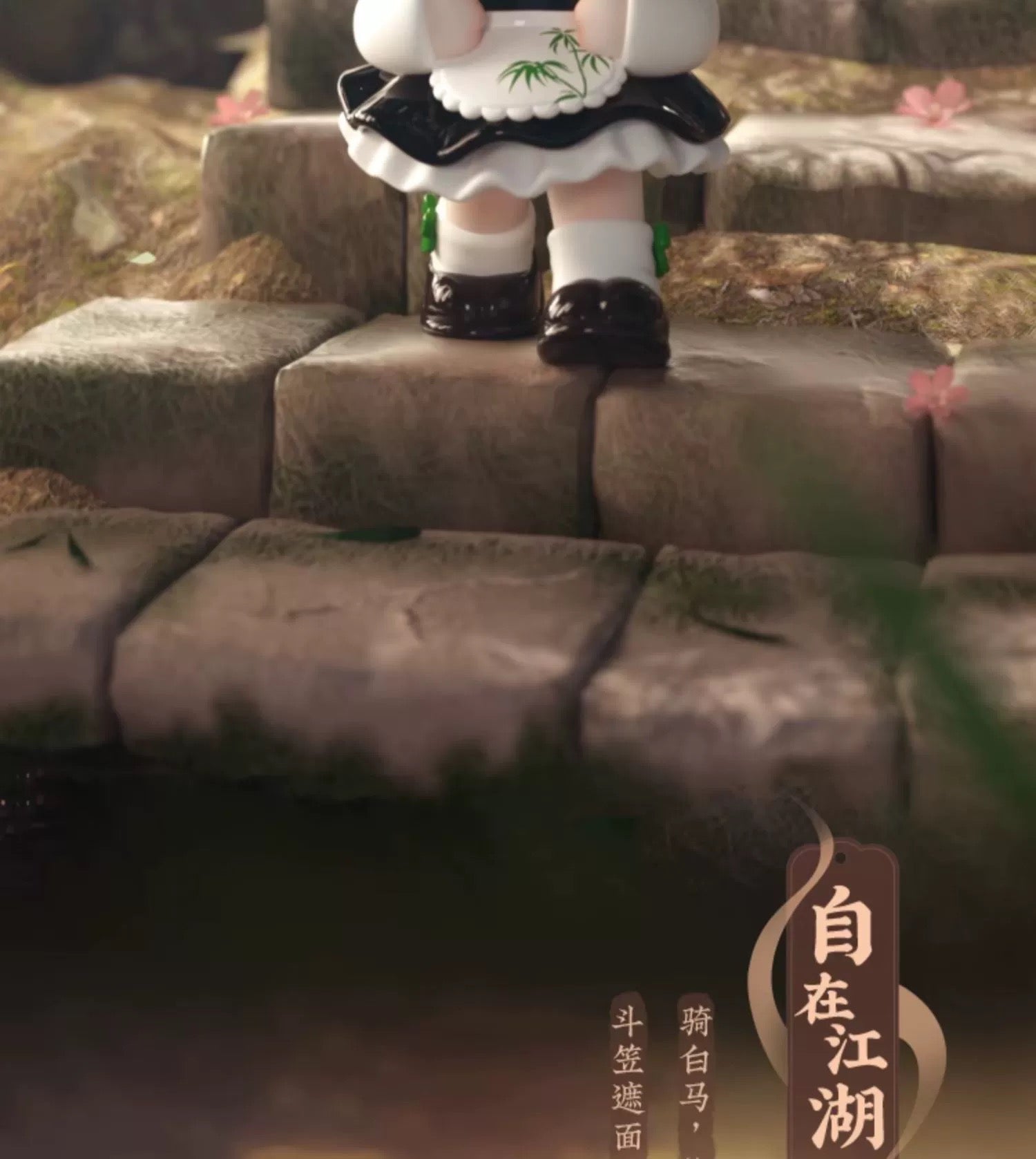 806943c3-1e0f-4617-9864-0ed5dc2f3f75