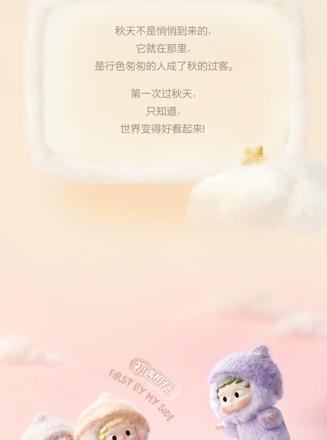 15e68a16-5c52-463c-a338-818d9a7c27f4