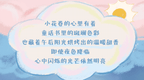 ec3c17b8-c3fd-4142-bc4b-b6f7548c716d