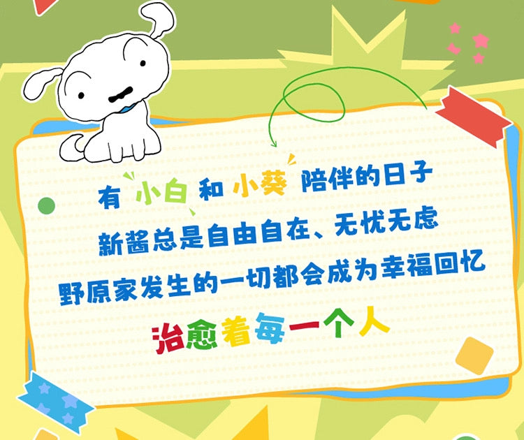 1d43b636-2e44-477c-a6db-0d6afd0f0040