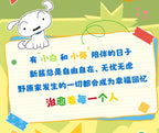 ba52b03b-91dd-442a-beae-c2b46863b0bb