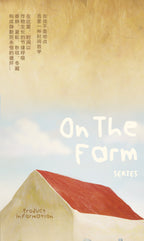 c7954b93-c091-44a2-86b3-f711c6be7f82