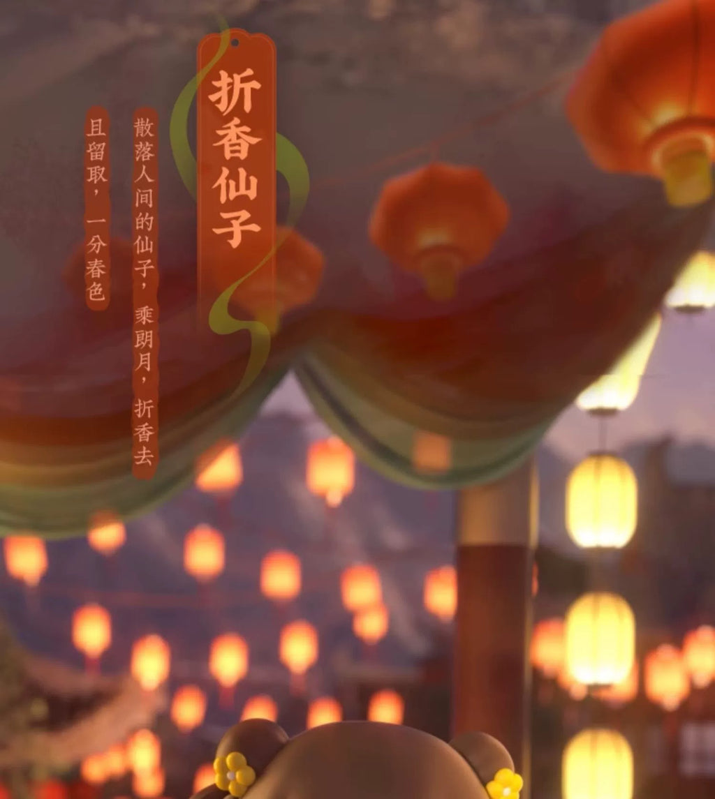 168424d1-1ac0-4bdd-999b-5970de152158