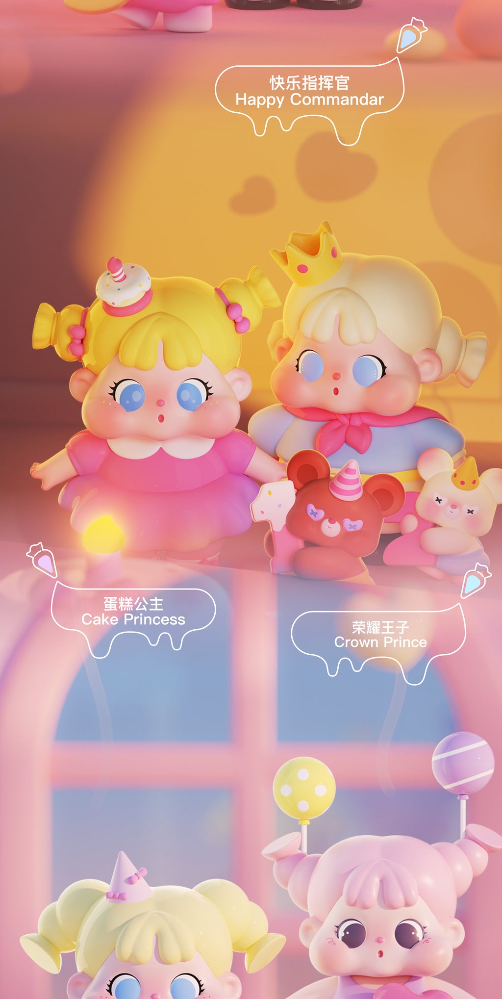 77c17ac8-34d6-467e-8c9e-9dc11df02526