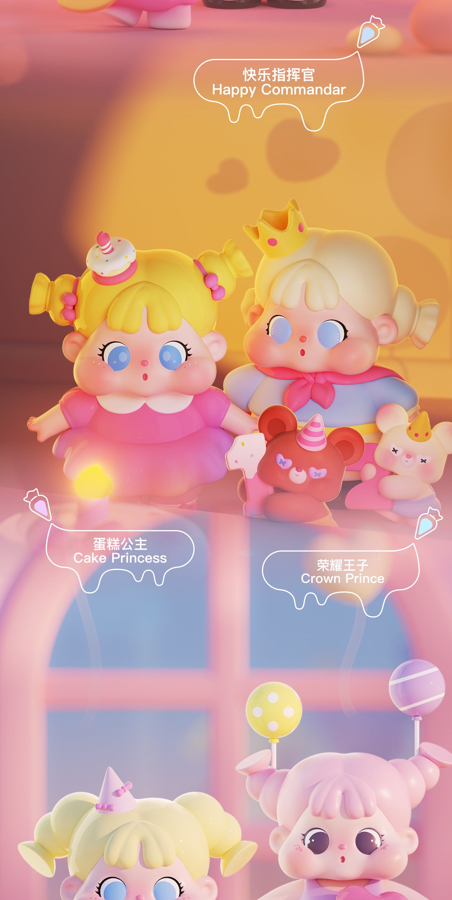 77c17ac8-34d6-467e-8c9e-9dc11df02526