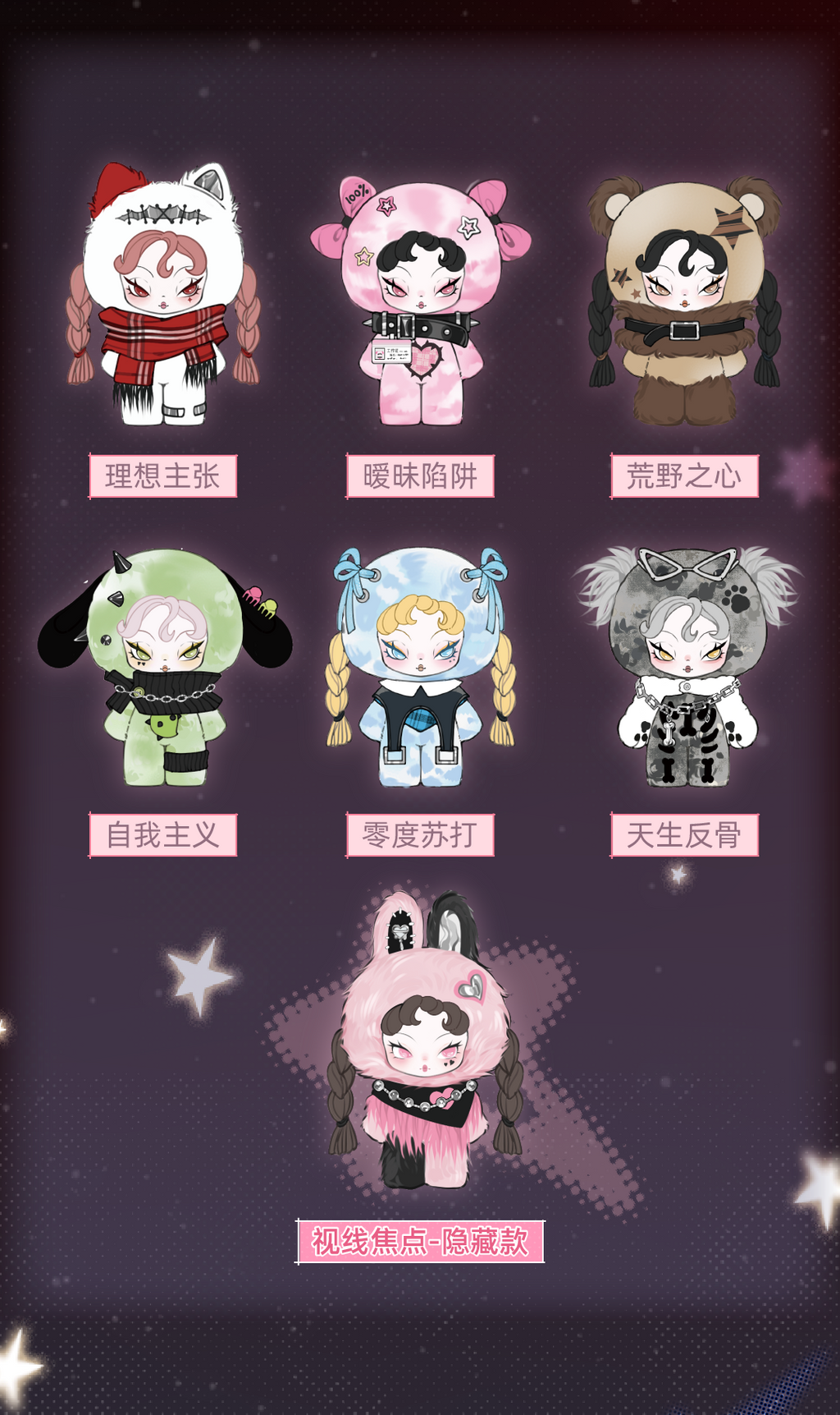 3be12f03-cc84-46fc-9720-12bebaef9116