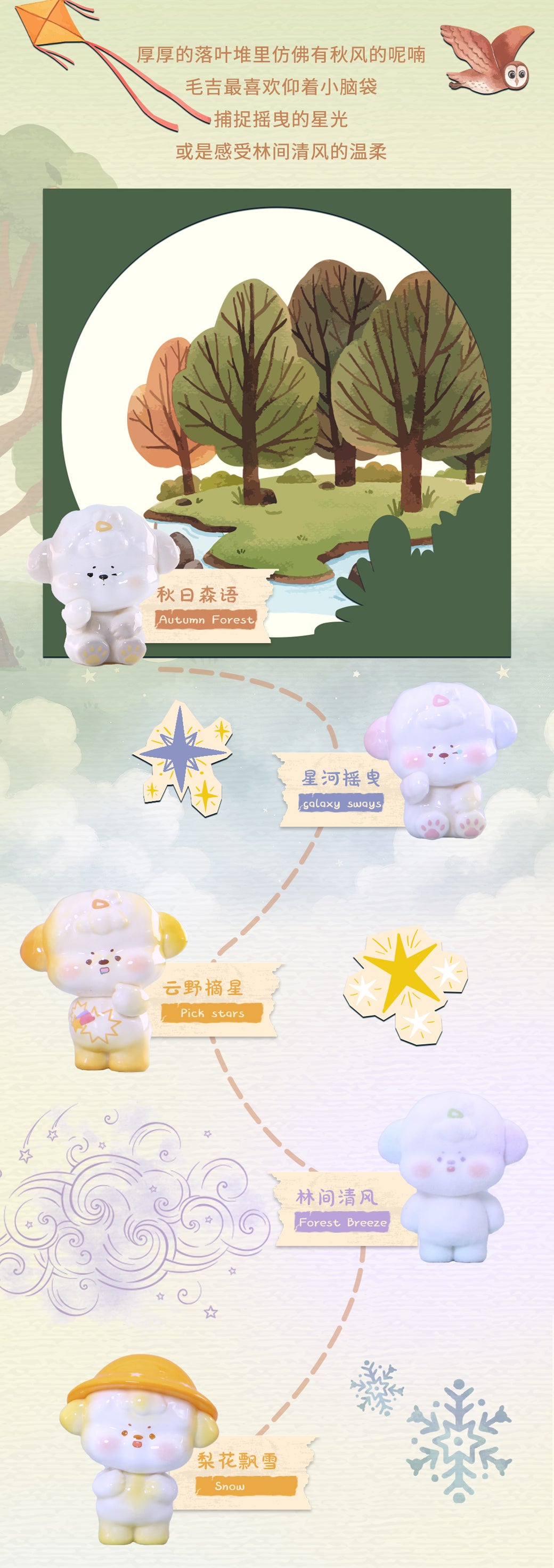 8303ab20-a509-46b0-8392-d1dafe34948e