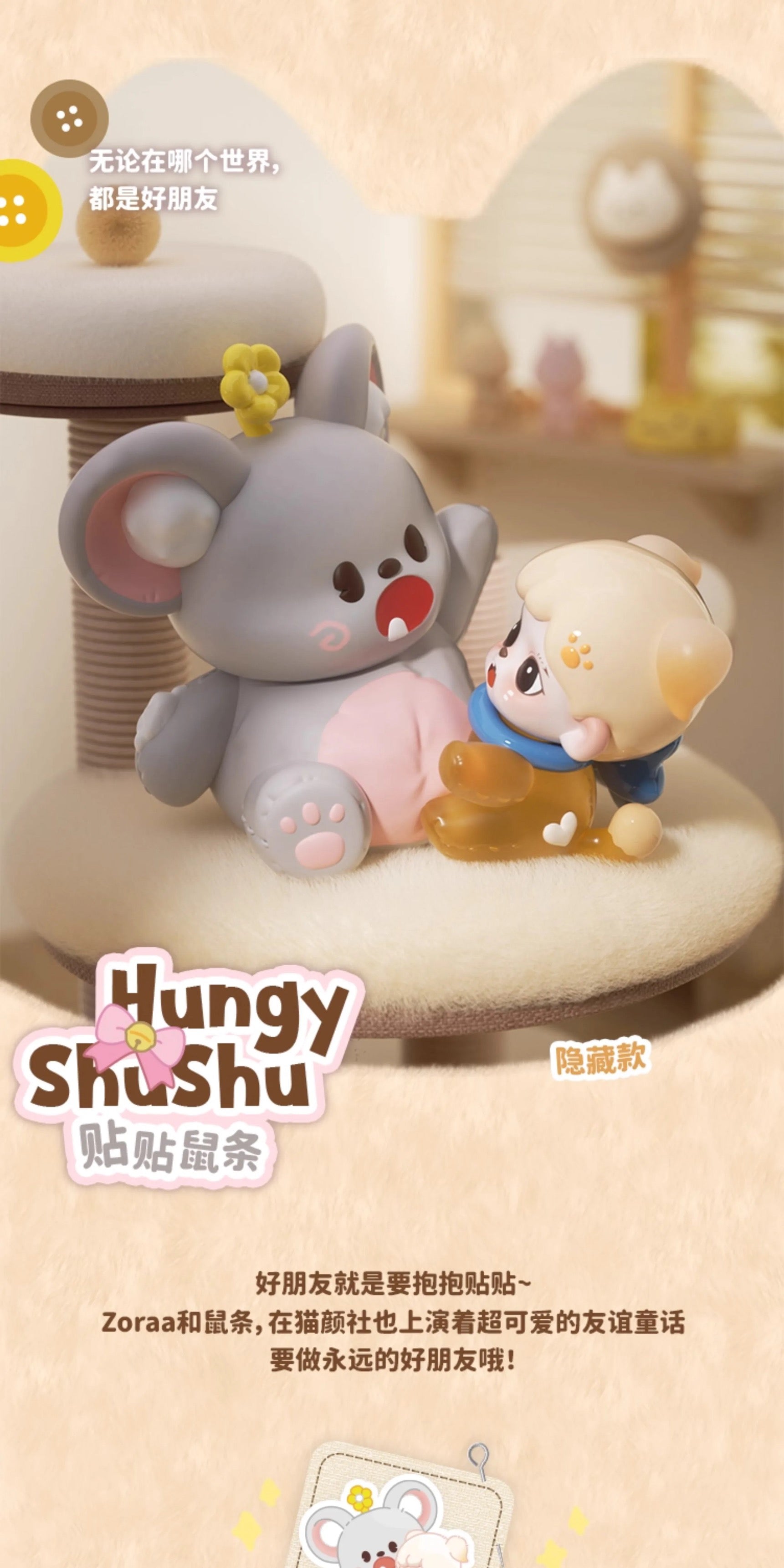 d26028cf-ee30-4f97-bd9a-a9a8be9566c4