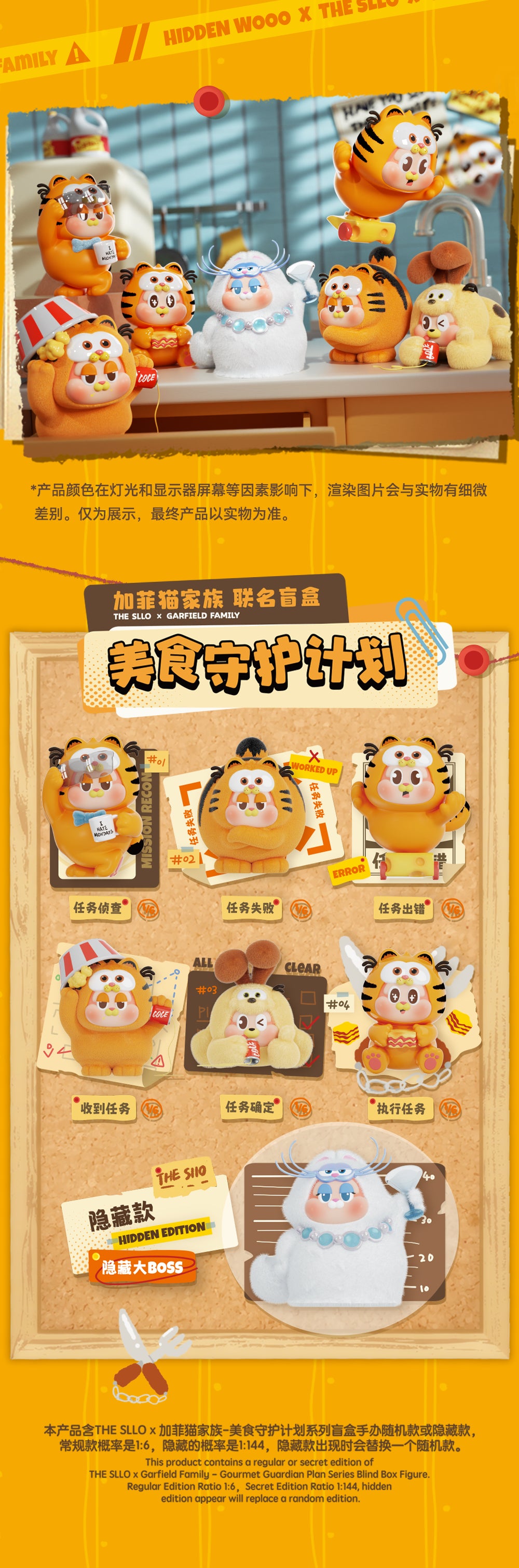 34e301dd-3057-4e20-b26a-7966290e0526