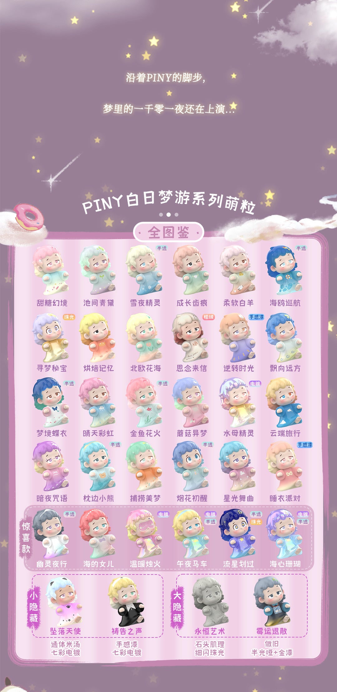 ba5ea5b0-6d2a-4ecb-bea9-bb88a02cb369